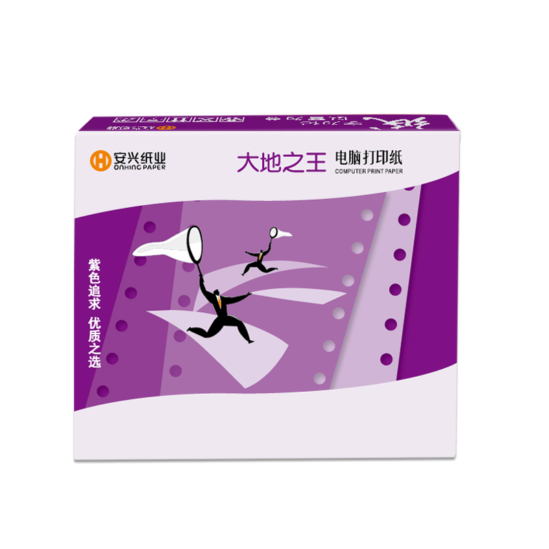 紫大地电打纸 241-3-1000压线2等分彩色 - 紫大地