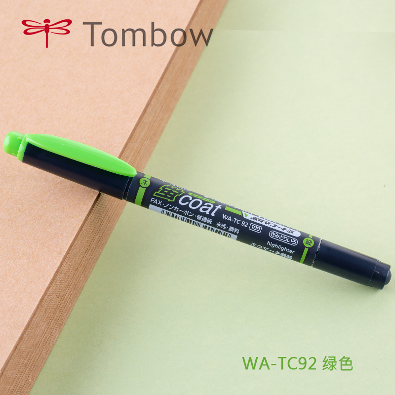 蜻蜓(Tombow)WA-TC92(绿)荧光笔