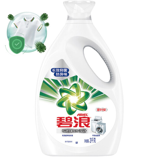 碧浪(Ariel)机洗超净洗衣液 3kg