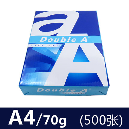 达伯埃DoubleA复印纸 70G A4 500S 5包/箱