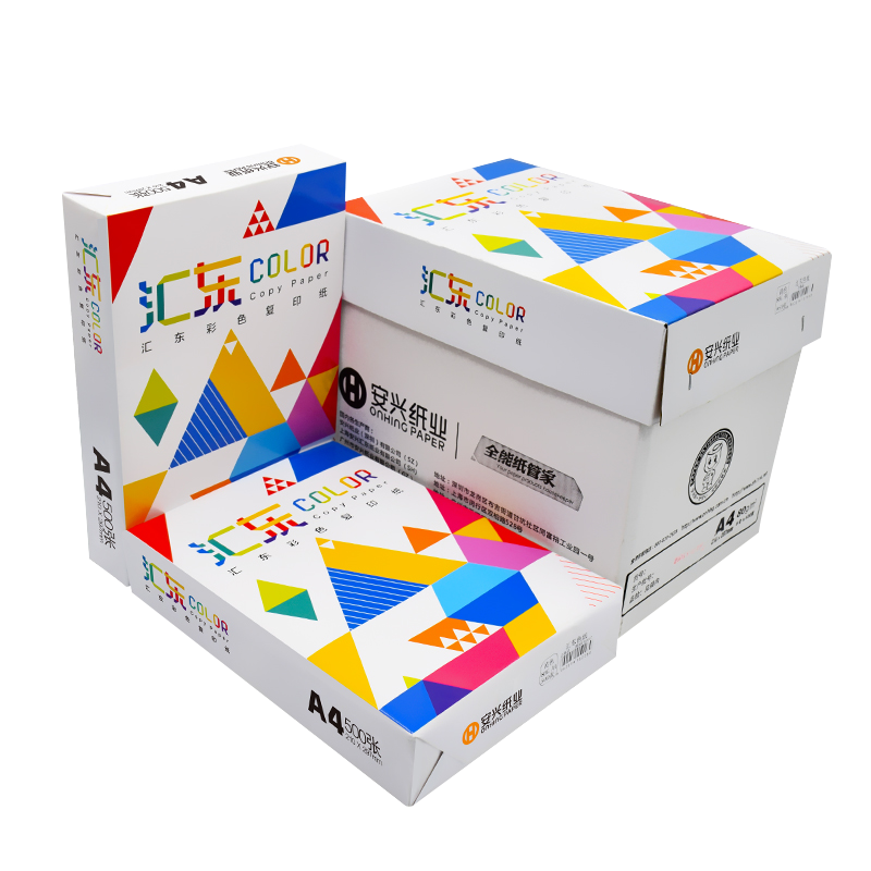 汇东色纸 80G A4绿色 500S/包 5包/箱 - 汇东