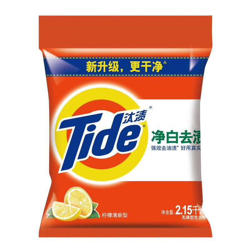 汰渍(Tide)净白去渍无磷洗衣粉柠檬清新型 2150g