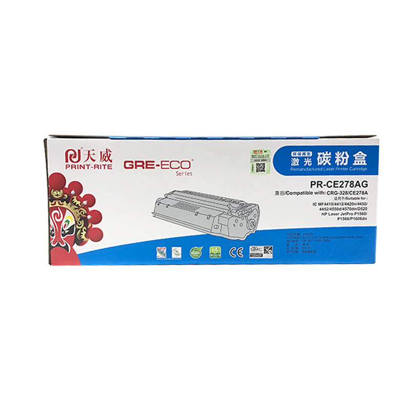 天威(PrintRite)佳能CRG328/CE278A(黑色)标硒鼓带片TRH820BPFJJ