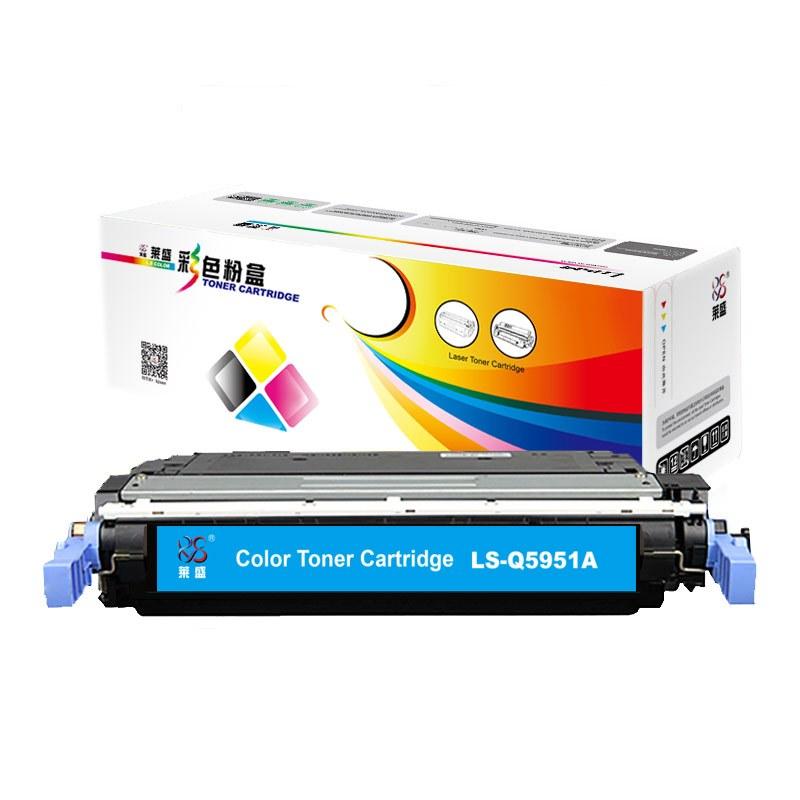 莱盛(Laser)LS-Q5951A(蓝色)粉盒