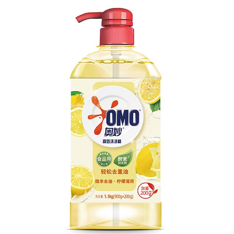 奥妙(OMO)洗洁精柠檬去油12×1.1KG