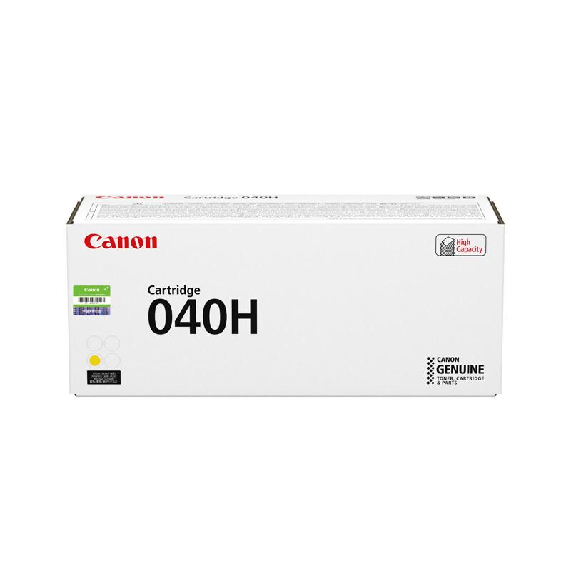 佳能(Canon)CRG-040HY(黄色)大容量硒鼓
