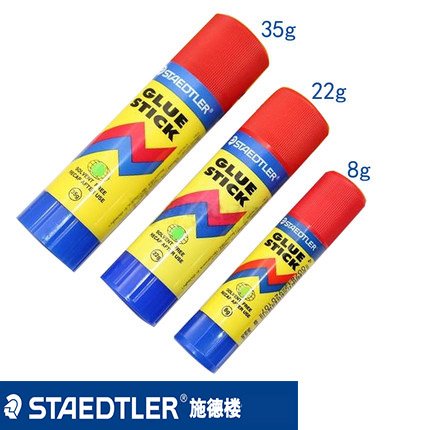 施德楼(STAEDTLER)920135胶棒35g