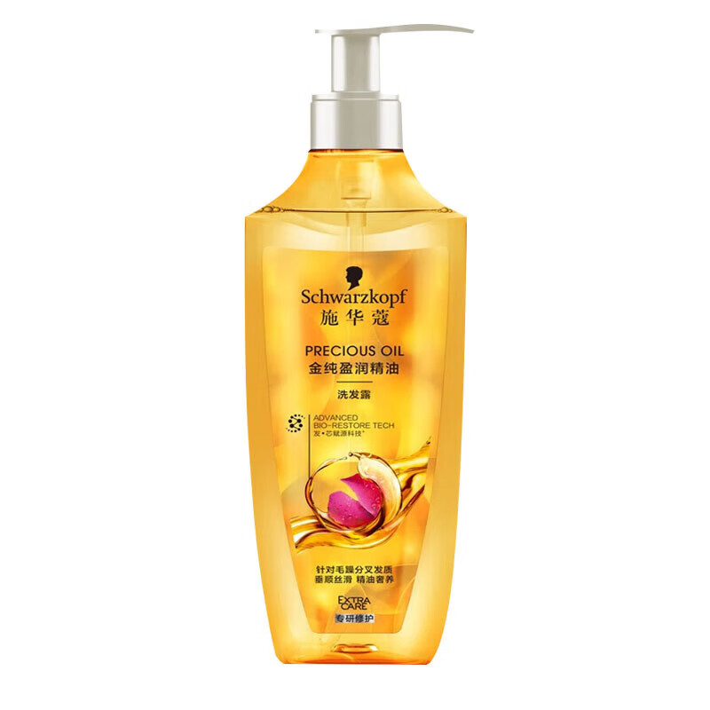 施华蔻(Schwarzkopf)金纯盈润精油洗发露600ml - 施华蔻(Schwarzkopf)