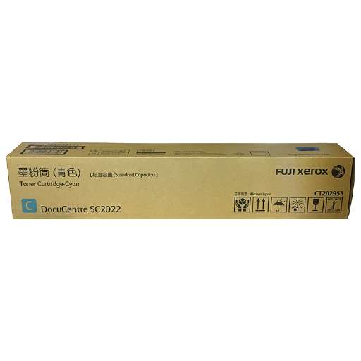 富士胶片(FUJIFILM)复印粉C2022黄粉(CT202955)