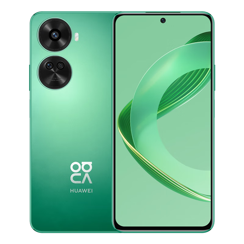 华为nova11 SE 4G全网通11号色; 8GB+512GB;4G全网通 - 华为