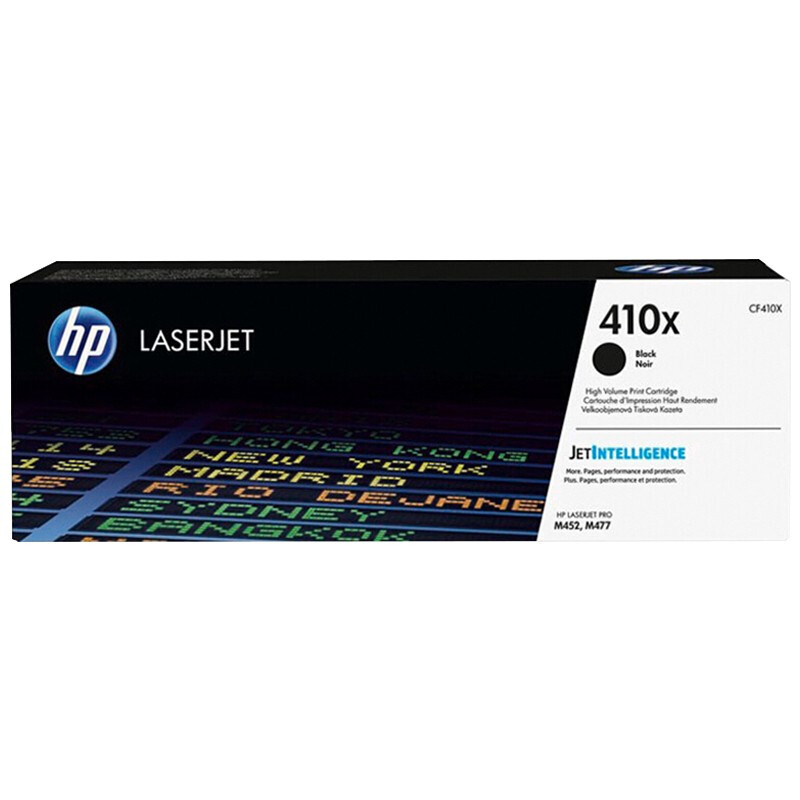 惠普(HP)CE410X(黑色)硒鼓(305X)高容 - 惠普(HP)