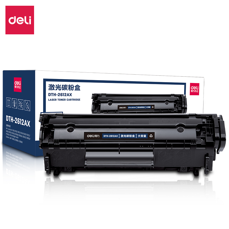 得力(deli)DTH-2612AX(黑色)激光碳粉盒