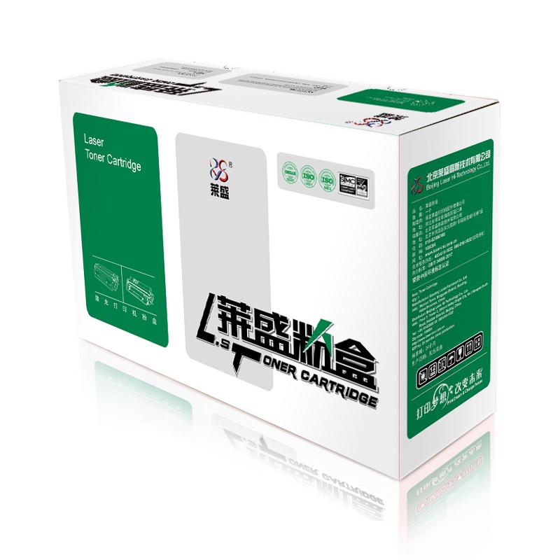 莱盛(Laser)LSIC-BRO-DR2450(黑色)粉盒