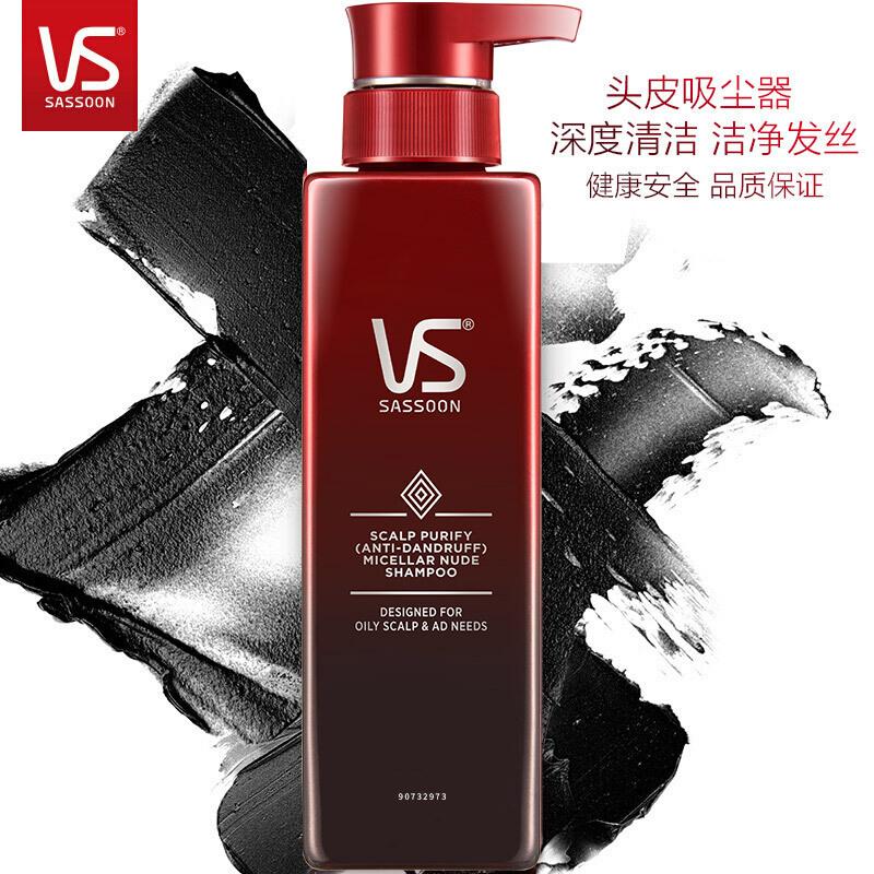 沙宣(VS)头皮净澈(去屑)裸感洗发水500ml