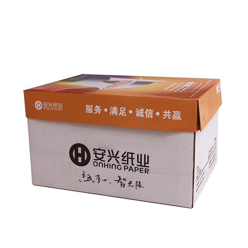 传美2020复印纸 70G A3 500S/包 5令/箱 - 传美2020