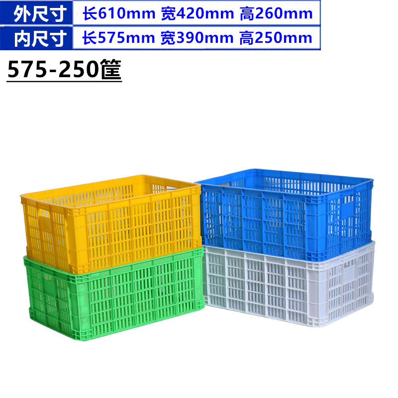 收纳筐 如顺 610*420*200 PE新料 起订量2个 - 如顺