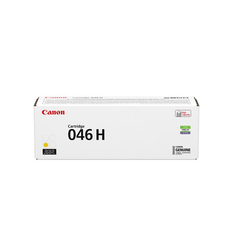 佳能(Canon)CRG-046HY(黄色)大容量硒鼓