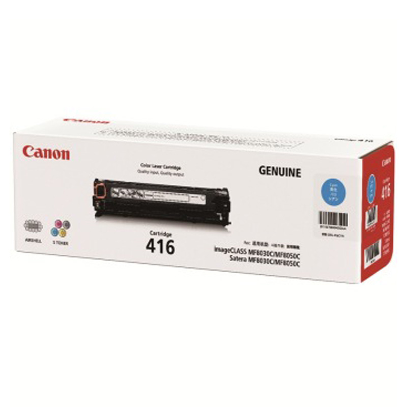 佳能(Canon)Cartridge416C(青色)硒鼓