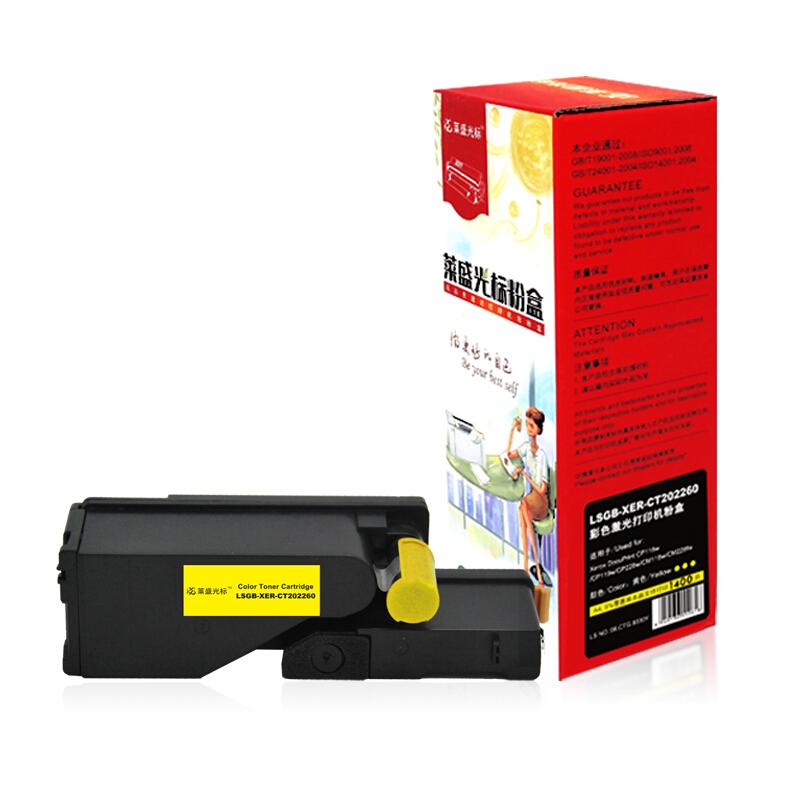 莱盛(Laser)光标LSGB-XER-CT202260(黑色)粉盒
