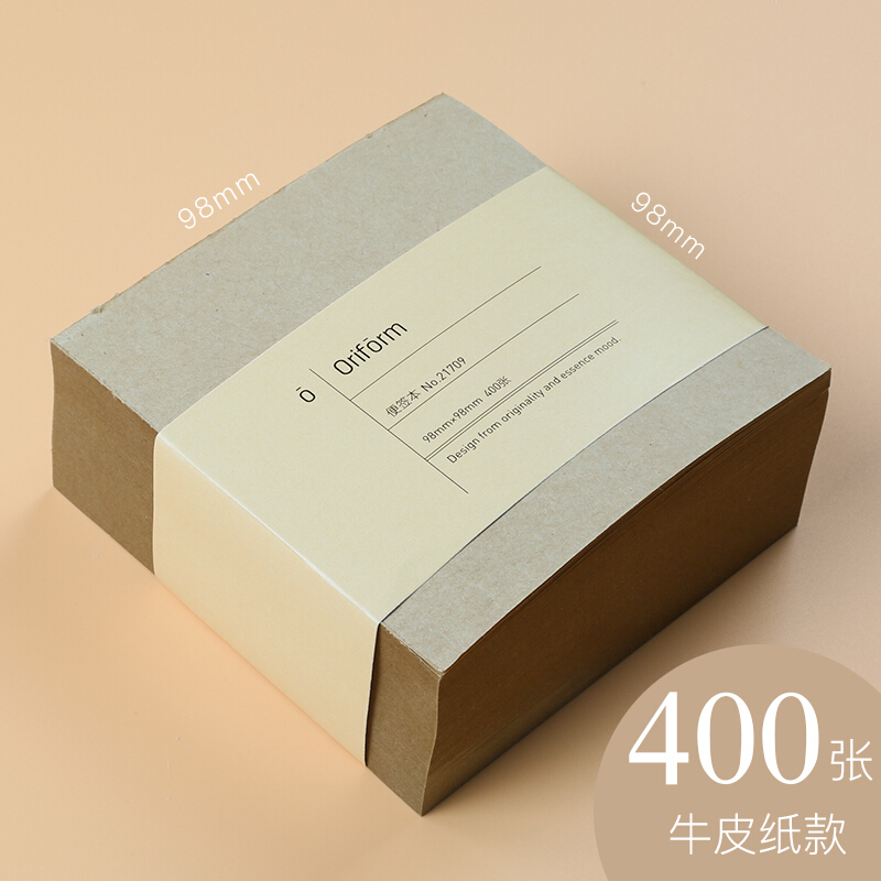 得力(deli)21709便笺本(牛皮)