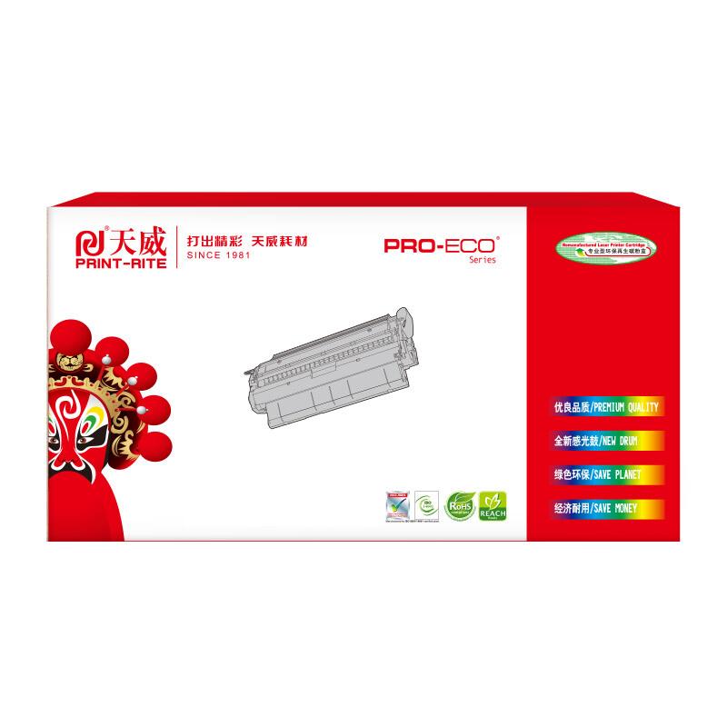 天威(PrintRite)PR-SAMMLT-D111SRB专业装黑硒鼓带片TFS772BPEJ