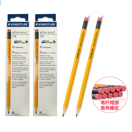 施德楼(STAEDTLER)1342B(黑)黄色木杆铅笔+橡皮头