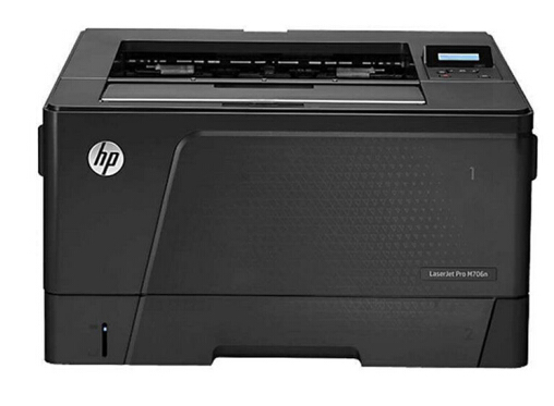 惠普(HP)A3黑白激 光打印机 LaserJet Pro M706n