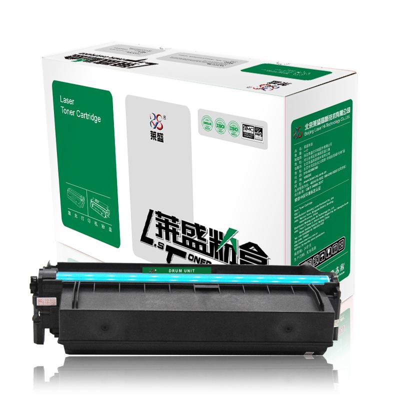 莱盛(Laser)LS-LEN-LD333(黑色)粉盒
