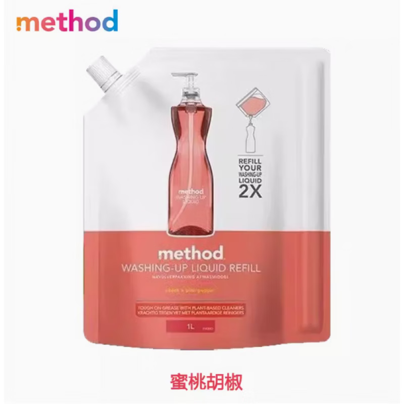 美方洁(METHOD)1L餐具清洁液补充装(蜜桃与粉胡椒)