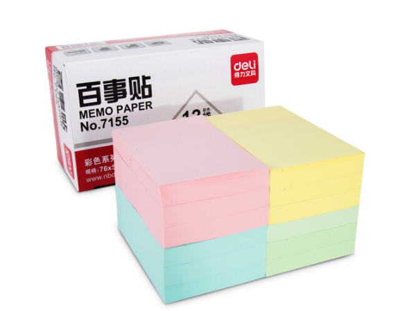 得力(deli)7155彩色百事贴(混)