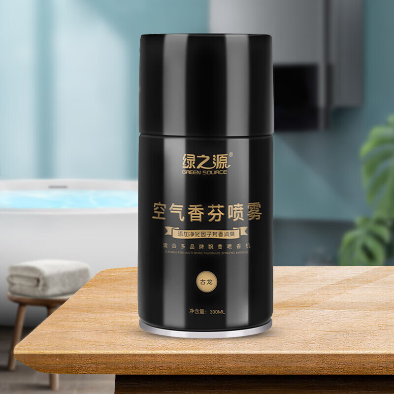 绿之源 Z-0890空气香芬喷雾(古龙)300ml - 绿之源