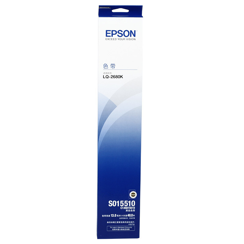 爱普生(Epson)原装S015510(LQ-2680K)(黑色)色带框/色带架