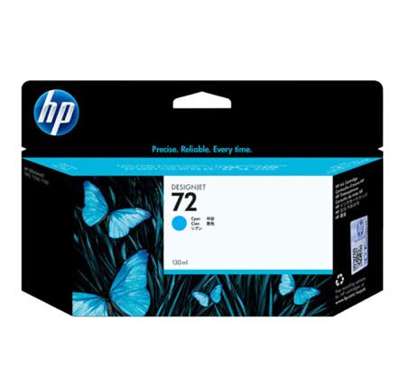 惠普(HP)墨盒C9371A(青)72号
