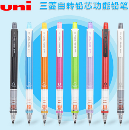 三菱(Uni)M5-450(紫)KUTUTOGA系列自动铅笔0.5mm