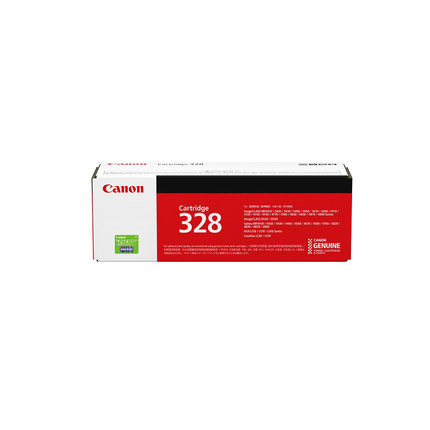 佳能(Canon)Cartridge328(黑色)硒鼓