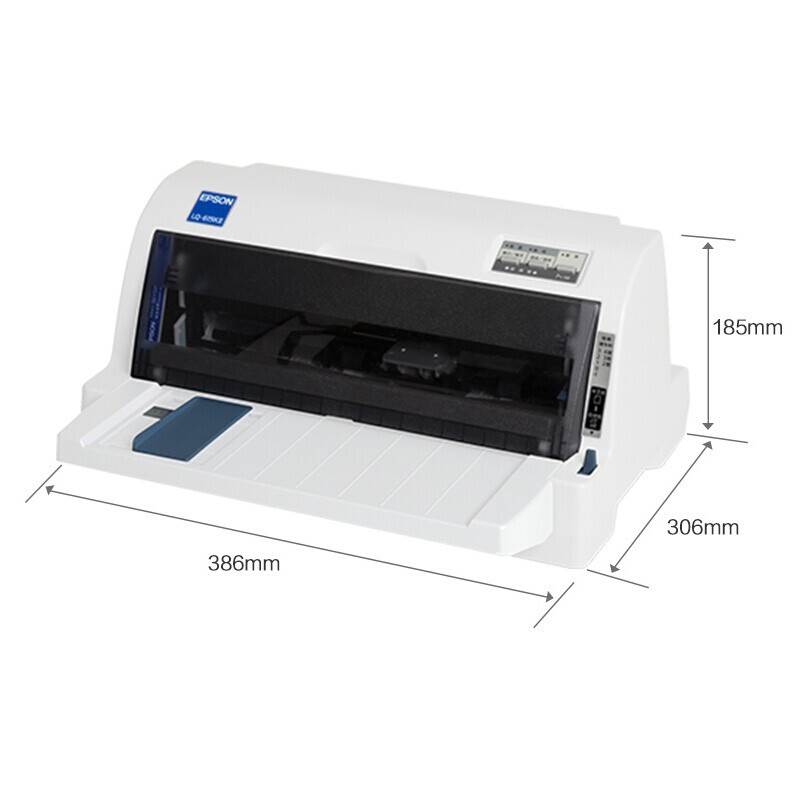 爱普生(Epson)LQ-615KII 针式打印机 (80列平推)