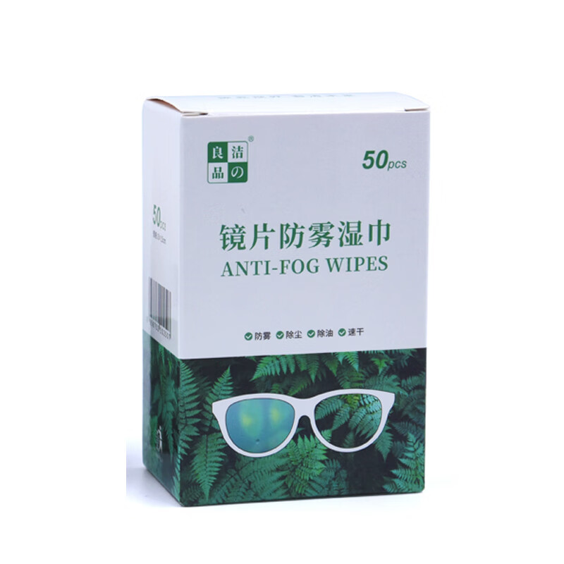 洁之良品 J45 8x15cm 镜头清洁纸 (计价单位:盒) - 洁之良品