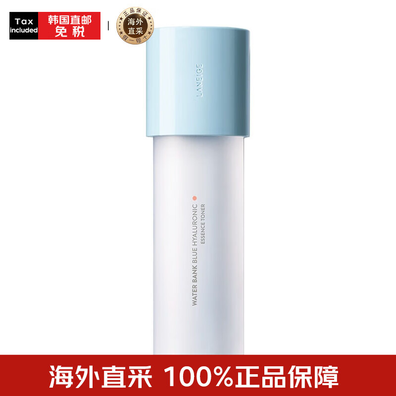 兰芝(LANEIGE)新水酷透明质酸嘭润修护细肤露(特润)160ML - 兰芝(LANEIGE)