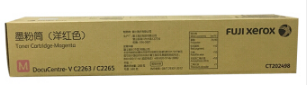 富士胶片(FUJIFILM) CT202498(红)复印粉