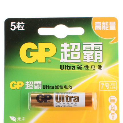超霸(GP)GP-LR03-24A-L5(7号)电池5节装