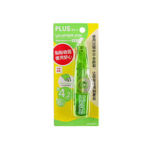 普乐士(PLUS)WH-624G(草绿)PLUS46-751修正带4.2mm