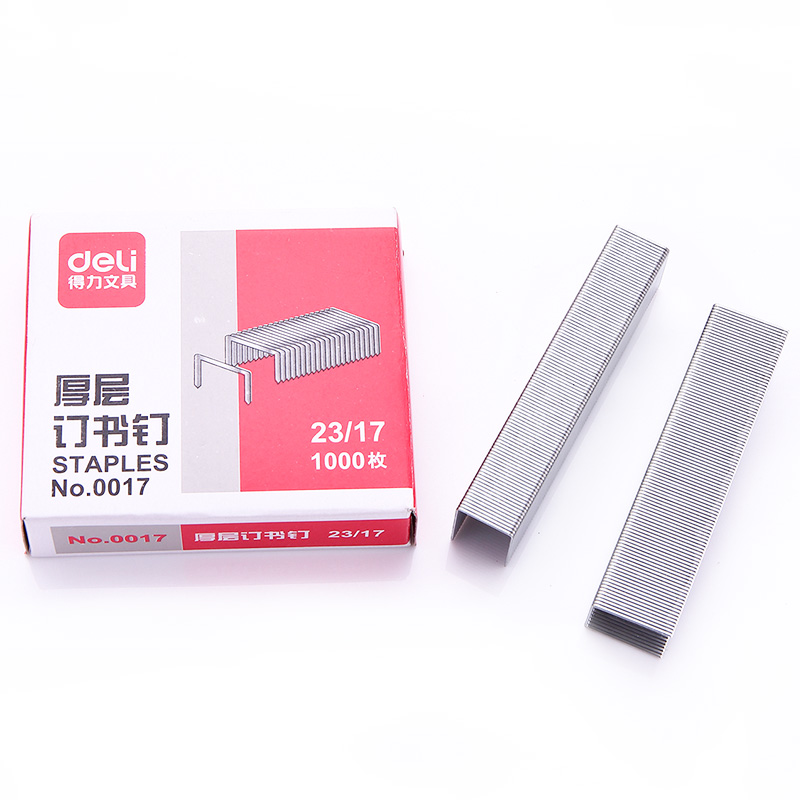 得力(deli)0017-23/17订书钉