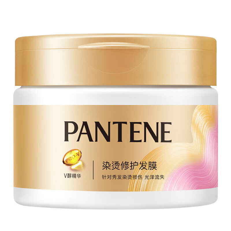 潘婷(PANTENE)染烫修护深层滋养发膜270ml