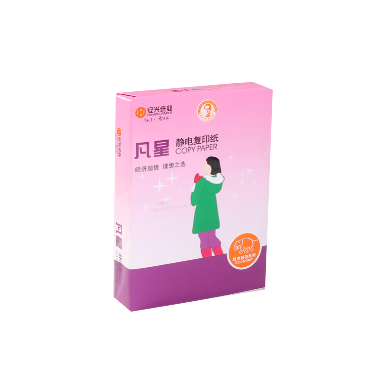 红凡星复印纸 70G A3 500S 5包/箱 - 红凡星