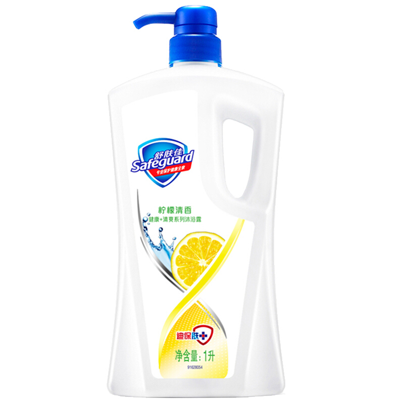舒肤佳(Safeguard)经典净护系列柠檬清新沐浴露 1L
