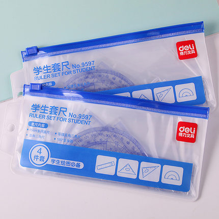得力(deli)9597-学生套尺