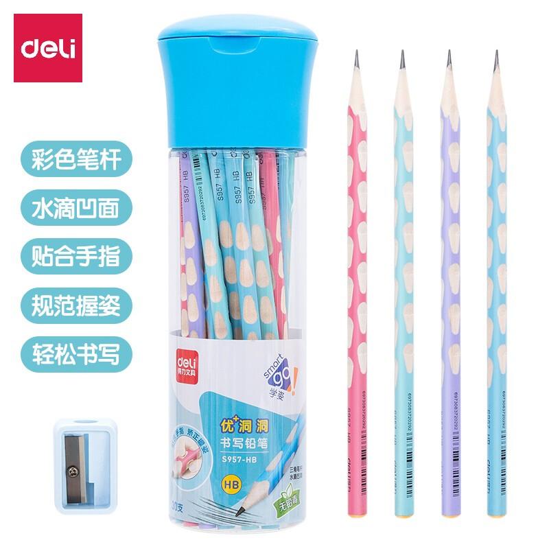 得力(deli)S957-HB(混色)淡彩30支桶装HB优+洞洞书写铅笔