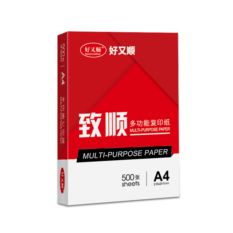 好又顺复印纸 80G 240*140 500S/包 15包/箱 - 好又顺