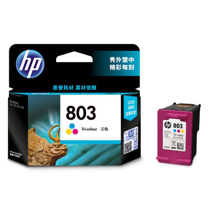 惠普(HP)803(彩色)墨盒F6V20AA