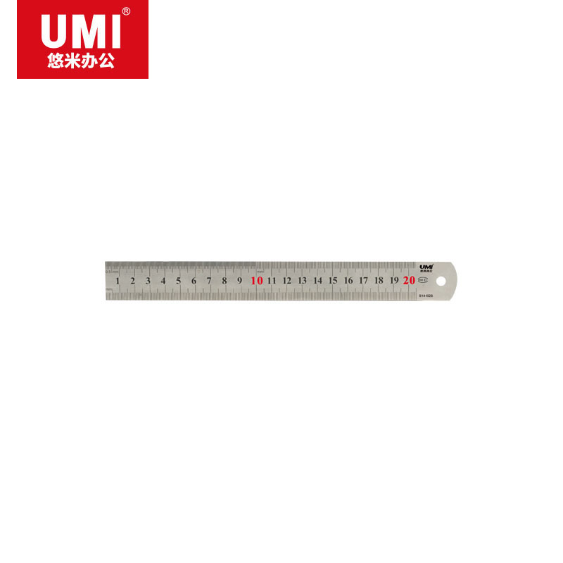 悠米(UMI)不锈钢直尺,20cm B14102S 银